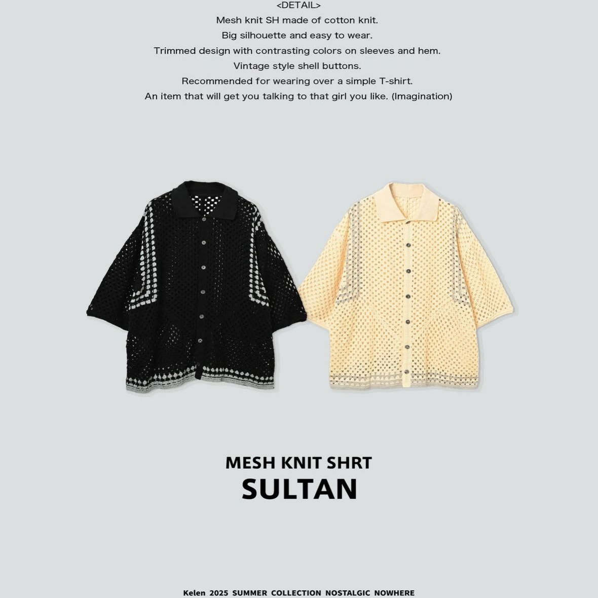 领先  KEL*N大热美式复古网眼针织镂空高级老钱透气开衫短袖衬衫