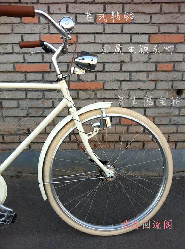 Sonnette de vélo - Ref 1452576 Image 3