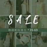 Комфортная тонкая летняя пижама, свежая юбка, эффект подтяжки, свободный крой