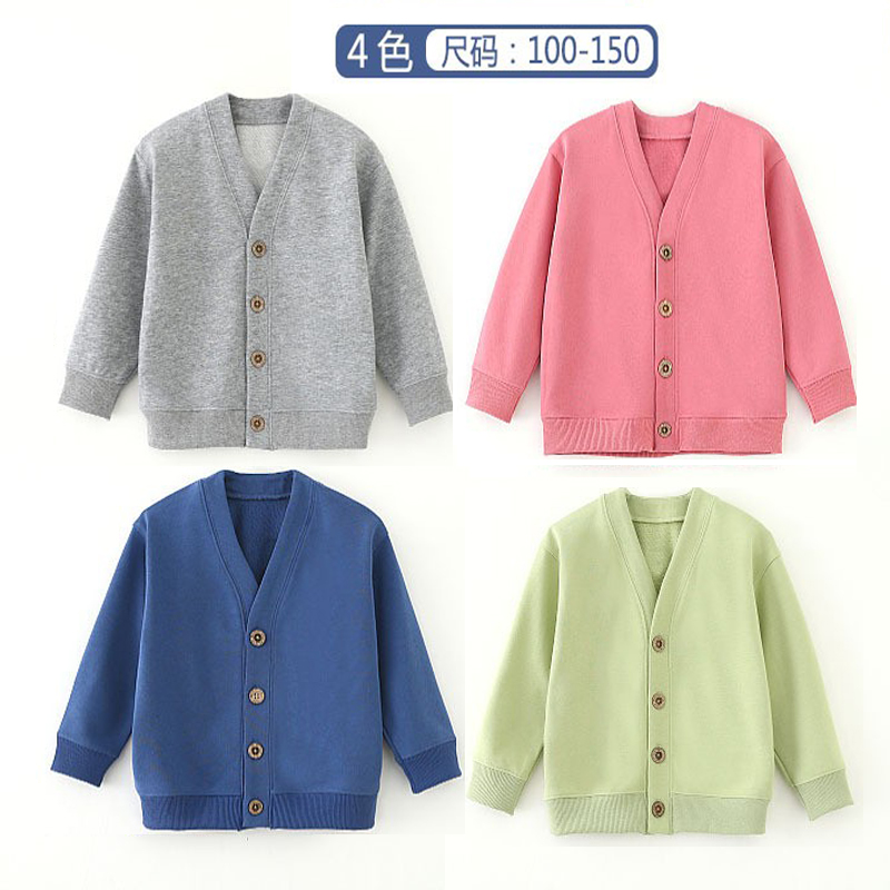纯色百搭开衫男女童纯棉毛圈V领外套中大童扣子春季外套100-150码