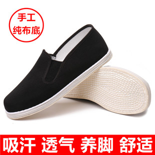 老北京布鞋男手工千层底男女款布底鞋春夏吸汗透气防臭休闲爸爸鞋