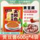 太阳岛正宗东北大酱豆瓣酱600g 4袋老北京炸酱面葱蘸酱伴侣黄豆酱