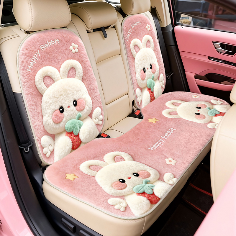 汽车座椅坐垫冬季毛绒车坐垫单片汽车坐垫单个主驾驶汽车后排座垫