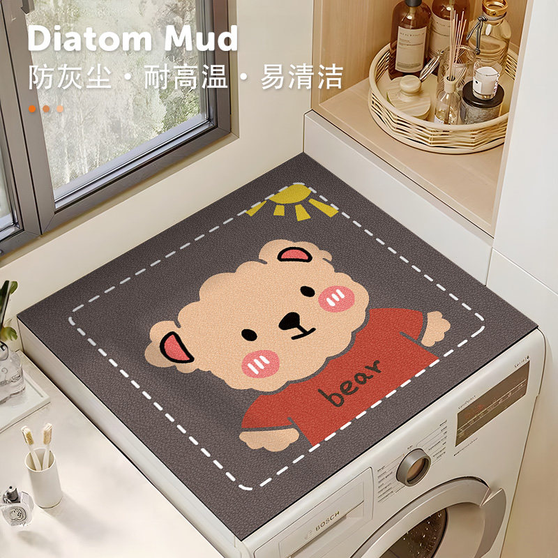 洗衣机盖垫防晒罩防尘垫pu皮革床头柜套罩微波炉防水冰箱防尘盖布使用感如何?