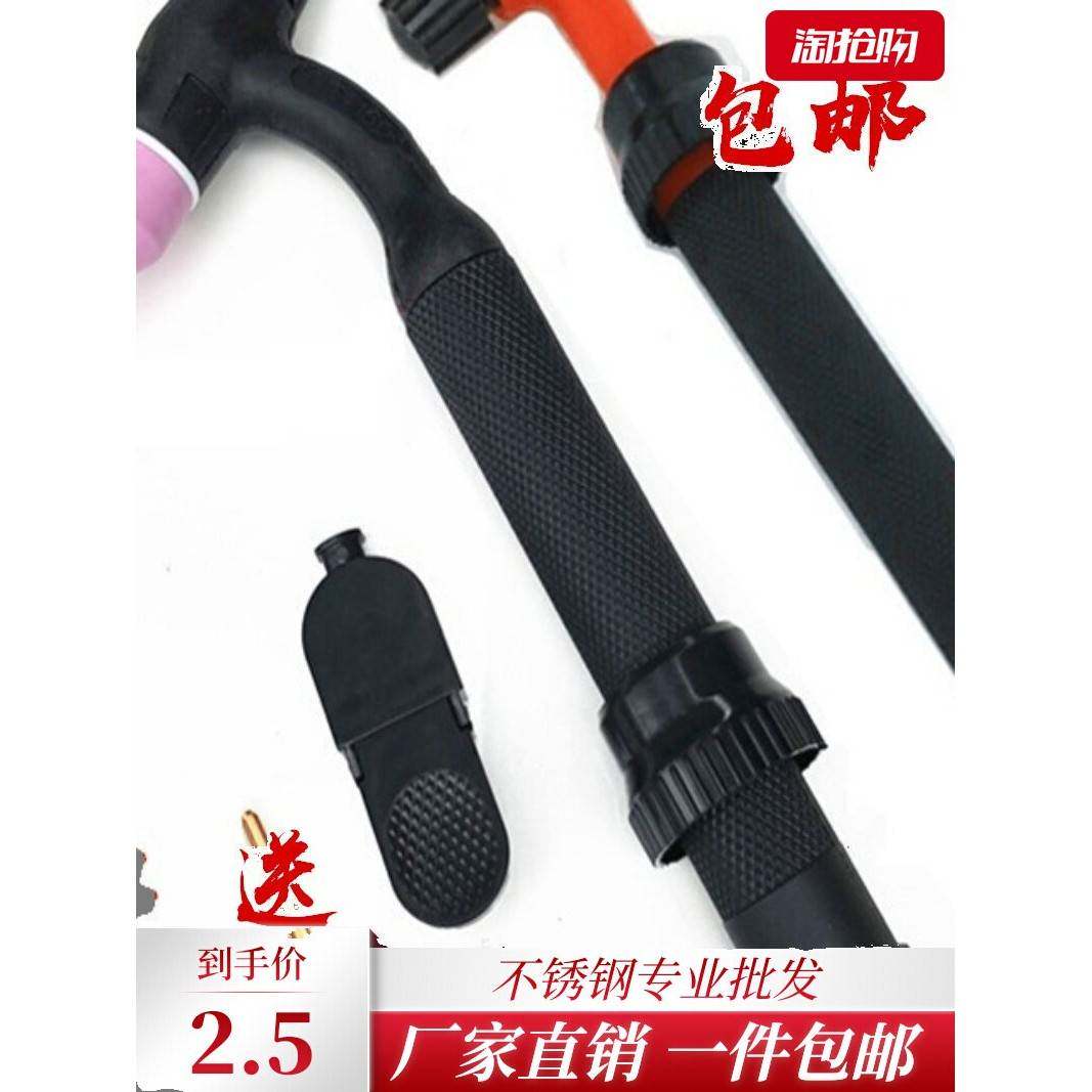 Qq150焊枪手柄万氩枪弧焊360度万能硅胶能胶木枪头开关焊丝嘴配件