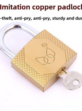 彷铜锁机开挂锁仪表箱锁锁机柜锁宿网吧箱锁舍联邮箱锁仓库锁长梁