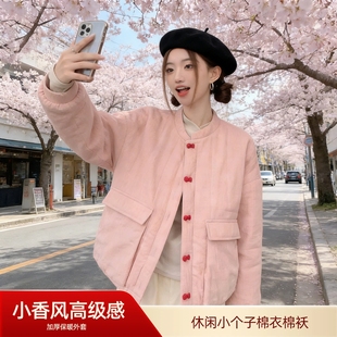 罩衣女新款小个子年轻款冬季外穿洋气棉服围裙短款厨房家用棉衣服