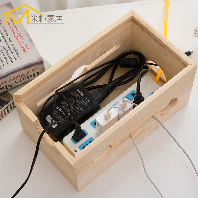 插线板电源线收纳盒实木制充电线集线藏线盒插板保护盒桌面理线盒