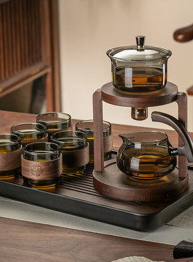 高档茶具套装家用懒人泡茶茶壶