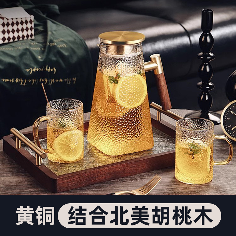 高硼硅玻璃冷水壶耐高温装水容器凉水杯大容量果茶壶水瓶冰箱家用