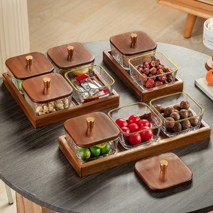 玻璃水果盘家用分格零食盘坚果干果盘中古风高档糖果点心收纳盒