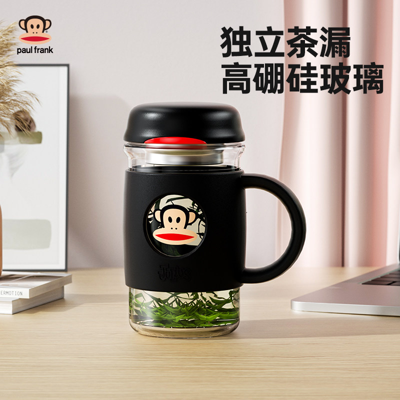 大嘴猴大容量玻璃杯男士带手把办公室耐高温防爆家用泡茶高档茶杯,餐饮具,玻璃杯,淘宝优惠券,粉丝福利购,淘宝优惠卷