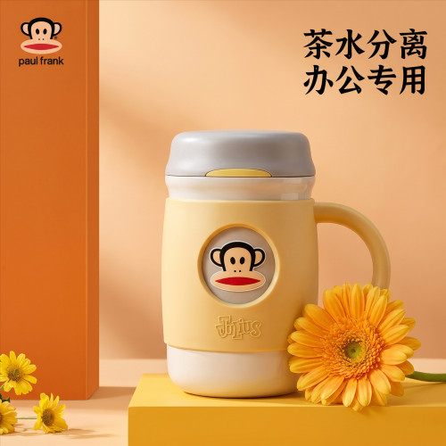 大嘴猴保温杯高档304不锈钢