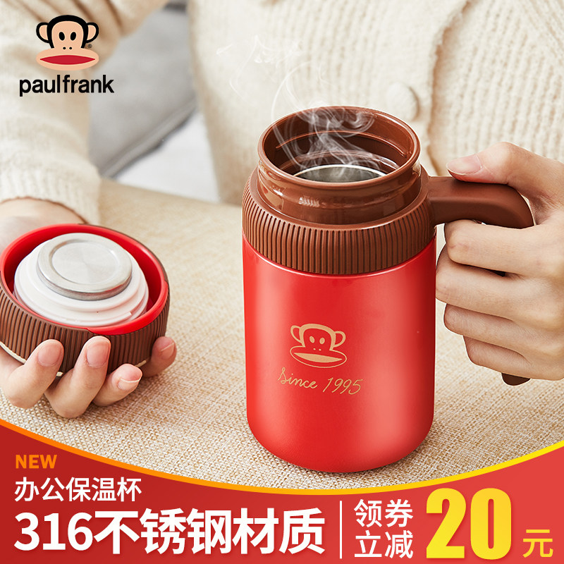 网友分享在meiguo.com上的图片