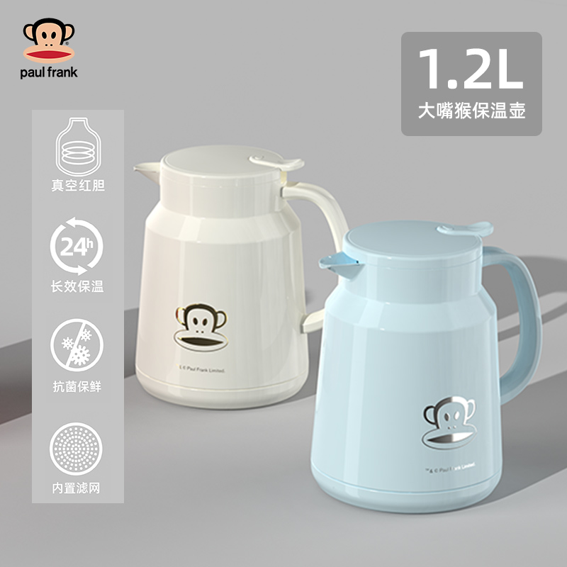 大嘴猴家用大容量保温壶