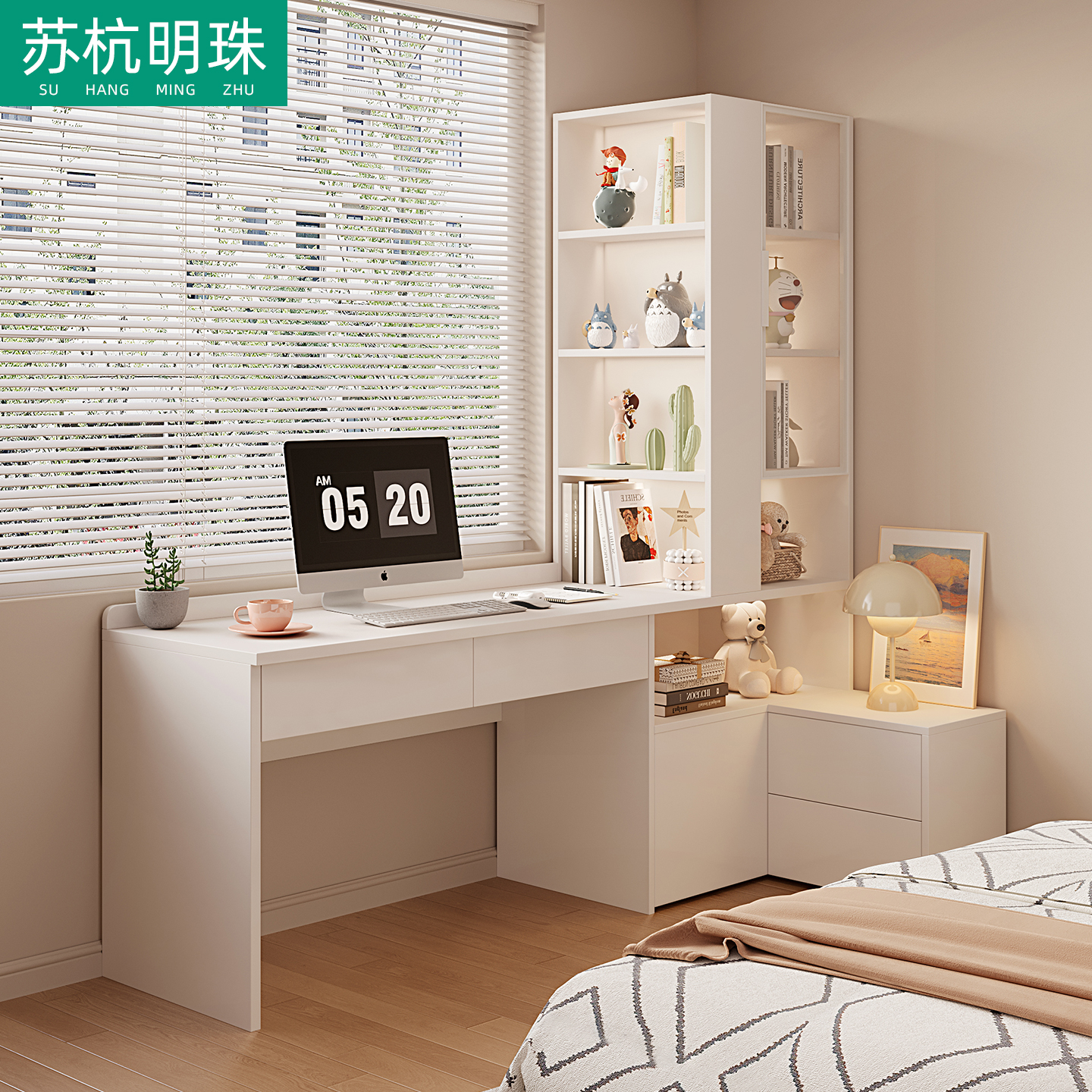 实木简约书桌柜多功能储物展示柜