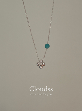 「白日梦的蓝气球」绿松石s925纯银春夏清冷感项链