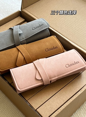 Cloudss 高级感简约便携耳钉耳饰戒指项链旅行首饰收纳袋收纳包