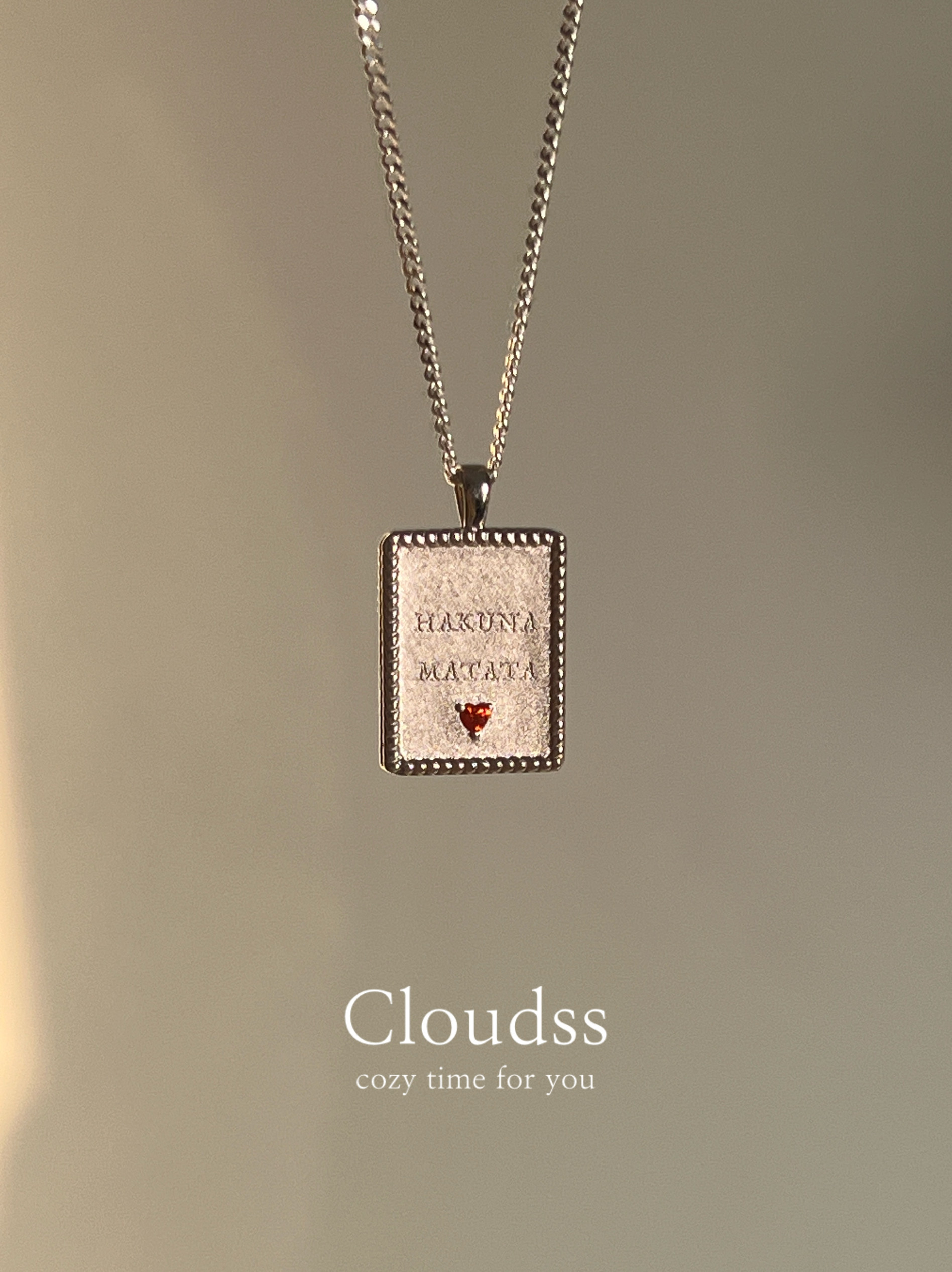HakunaMatata「梦想成真」原创设计感s925纯银英文方牌情侣项链