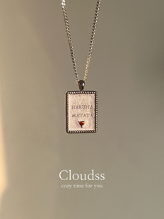 HakunaMatata「梦想成真」原创设计感s925纯银英文方牌情侣项链