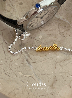 Cloudss「向前一步」韩系ins感s925纯银英文字母小众手链