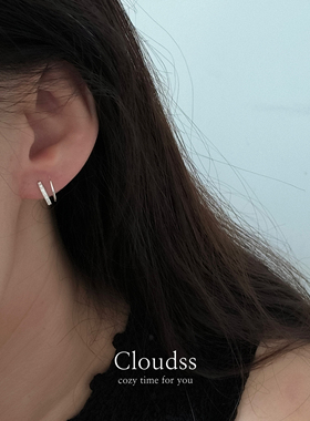 Cloudss 养耳洞闪钻螺旋耳环睡觉不用摘耳钉