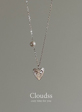 Cloudss「藏在心里」ins风爱心吊坠珍珠点缀s925纯银项链