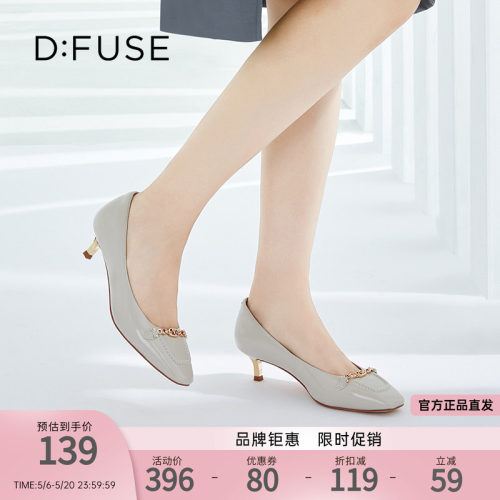 DFuse迪芙斯细跟高跟单鞋