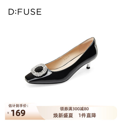 DFuse迪芙斯高级水钻扣单鞋女
