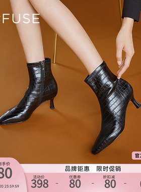 DFuse迪芙斯新款高跟弹力瘦瘦靴女秋冬时尚黑色短靴子DF34116105