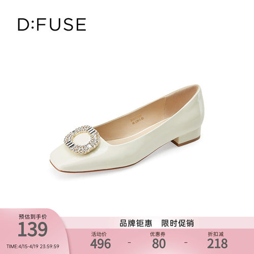 DFuse迪芙斯通勤低跟平底单鞋