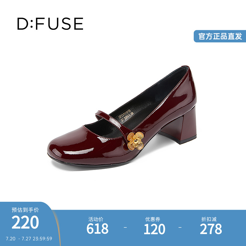 DFuse迪芙斯圆头玛丽珍高跟单鞋
