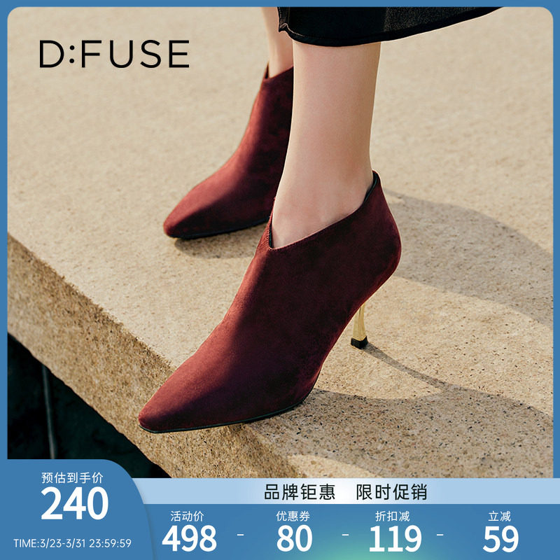DFuse迪芙斯法式优雅高跟踝靴短靴女绒面细跟及踝靴子