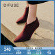 DFuse迪芙斯法式 优雅高跟踝靴短靴女绒面细跟及踝靴子