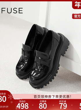 DFuse迪芙斯厚底乐福鞋女牛皮编织鞋面圆头增高黑色鞋DF33112120