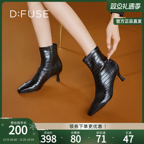 DFuse迪芙斯时尚高跟弹力瘦瘦靴