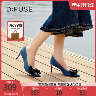 DF33111223 DFuse迪芙斯优雅细跟浅口高跟单鞋 女尖头蝴蝶结时尚