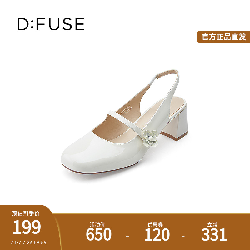 DFuse迪芙斯法式后空玛丽珍单鞋