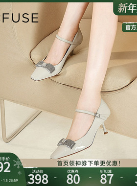 DFuse迪芙斯细跟小方头高跟鞋女一字带蝴蝶结浅口单鞋DF31111009