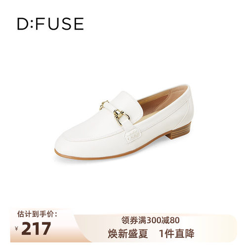 dfuse舒适羊皮平底乐福鞋
