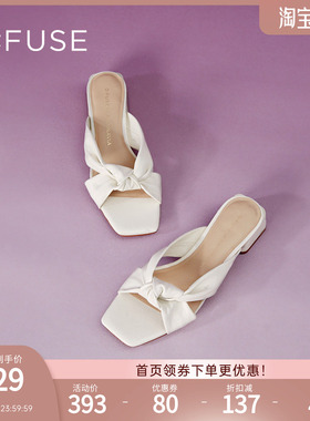 DFuse迪芙斯夏季方头粗跟时尚拖鞋女褶皱扭结日常百搭DF32110669