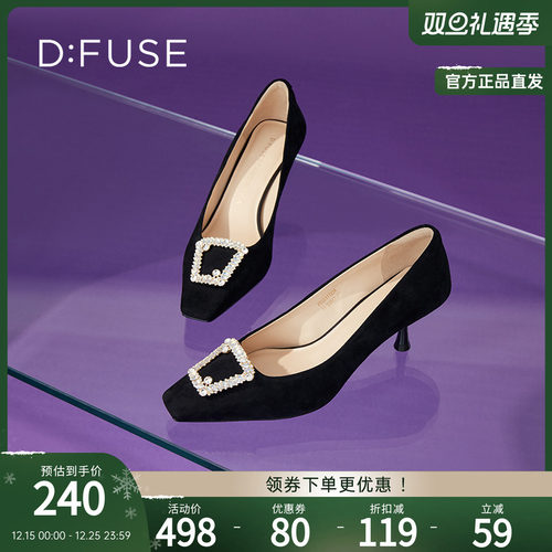 DFuse迪芙斯感钻扣高跟单鞋