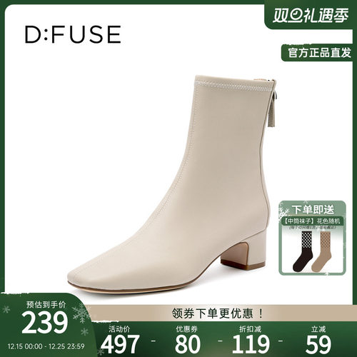 DFuse迪芙斯复古弹力瘦瘦靴子