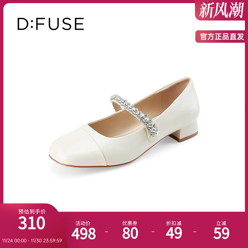 DFuse迪芙斯低跟玛丽珍单鞋女