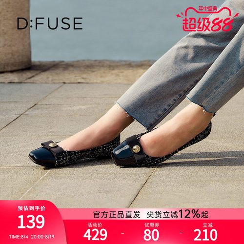 DFuse迪芙斯小香风蝴蝶结芭蕾鞋