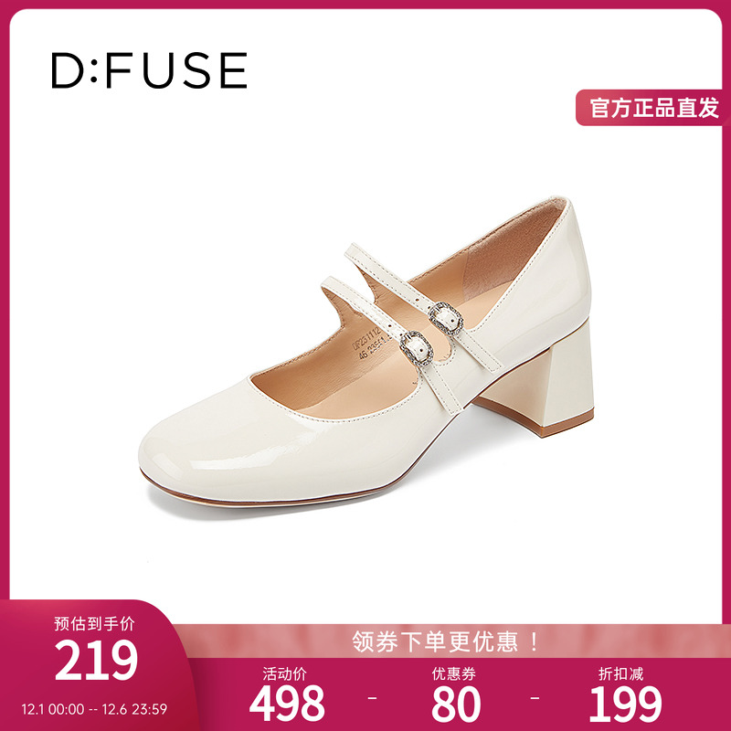 DFuse迪芙斯粗跟玛丽珍单鞋女