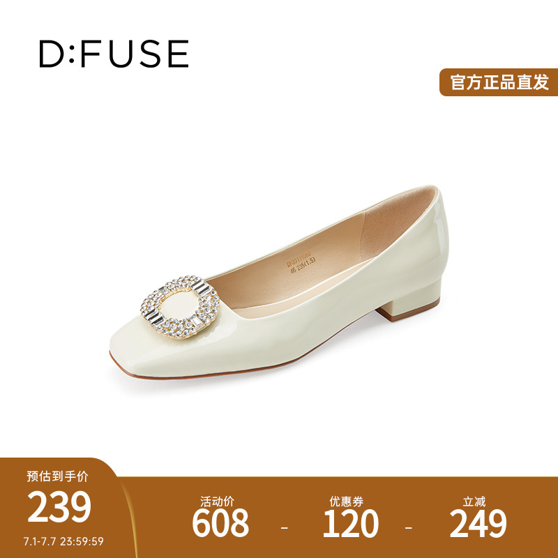 DFuse迪芙斯通勤低跟平底单鞋