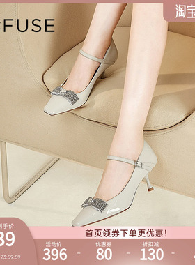 DFuse迪芙斯细跟小方头高跟鞋女一字带蝴蝶结浅口单鞋DF31111009