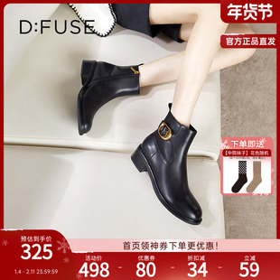 DFuse迪芙斯复古短靴新款通勤百搭金属饰扣粗跟靴子DF34116010