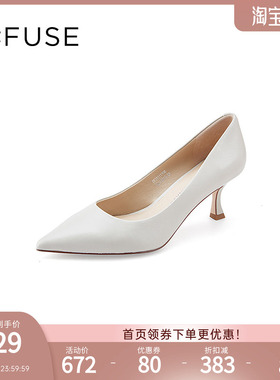DFuse迪芙斯时尚尖头高跟鞋女胎牛皮纯色日常通勤单鞋DF31111108